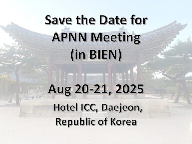 APNN2025